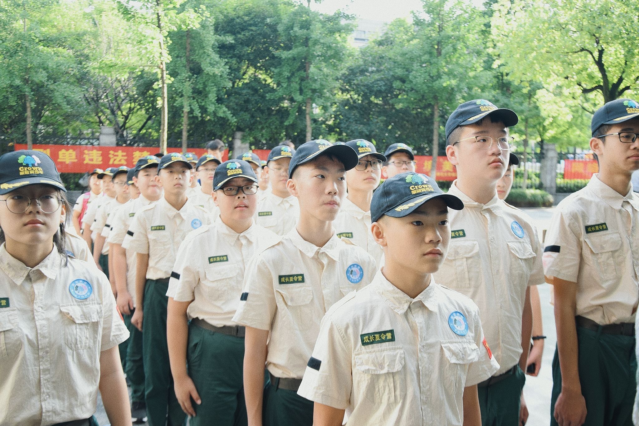 杭州暑假军事体验夏令营