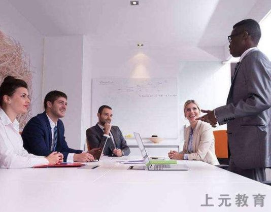 上元教育 上元教育