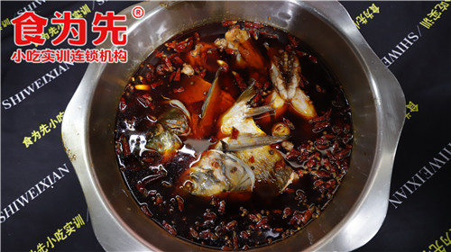 食為先美蛙魚(yú)頭培訓(xùn)