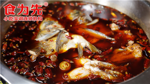 食為先美蛙魚(yú)頭培訓(xùn)