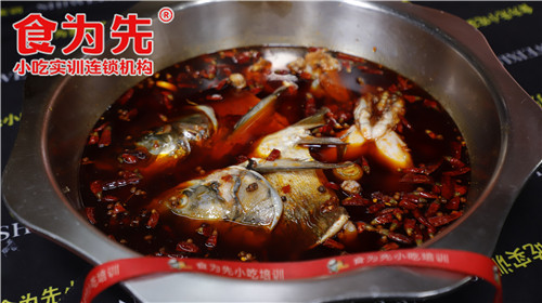 食為先美蛙魚(yú)頭培訓(xùn)